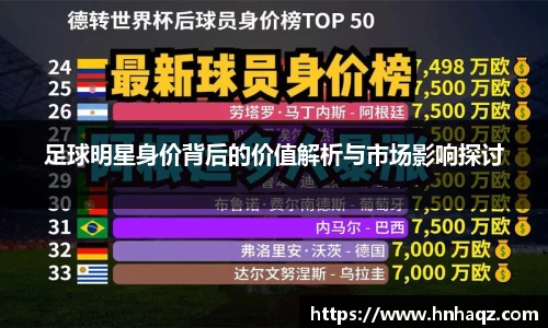 k1体育十年品牌