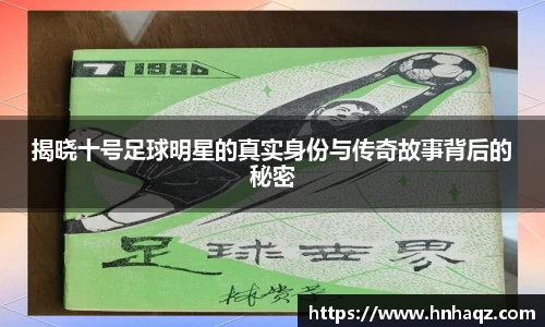 k1体育官网入口