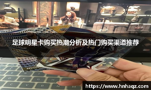 k1体育官网入口